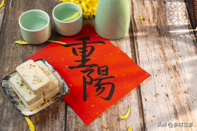 “冷不冷，就看九月初九”，今日九月初九，今年冬天会很冷吗？