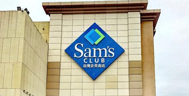 山姆冬装实测！5件宝藏款抗冻力封神，性价比碾压商场✨