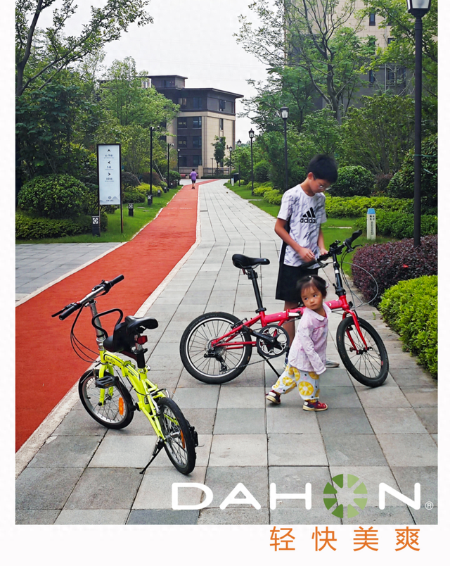 【我与大行的故事】第三季征文大赛作品分享・P8 | 一家人骑行时光