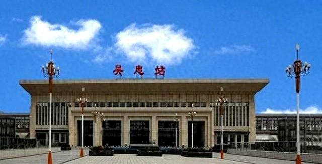 我山东人，去了一趟吴忠回来 ，实在忍不住想说：对吴忠的5点印象