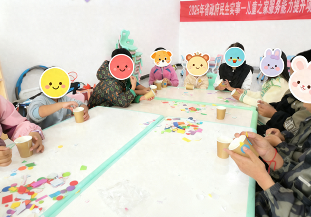 黏黏世界攻略（安和社区儿童活动中心开展亲子粘粘乐·杯面小世界活动）