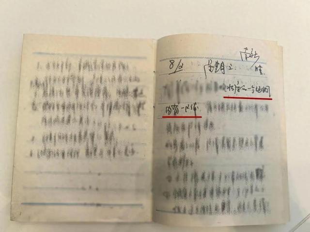 杭州一水库涵洞发现腐尸，34年前的命案破了！魏某抓获现场曝光