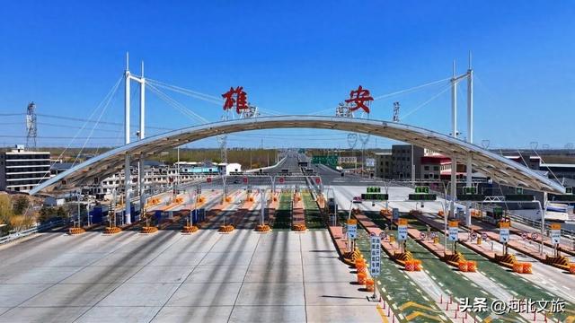 雄安这些地方现在去正好！这份“未来之城×水乡美味”全攻略快码住～