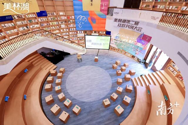 清远美林湖社群艺文中心，入选广东“最活力公共文化新空间”