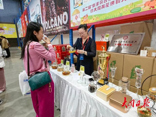 为期5天！云冈国际电商周盛大启幕