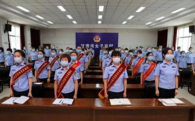 甘肃省女子监狱：甘肃唯一关押女性服刑人员的监狱，女警占90%