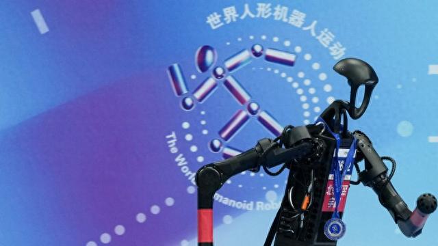 人民日报和音：创新“机”遇，共享智能红利