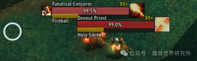 地下城与治疗者加什么（魔兽治疗大减负暴雪重磅改动）