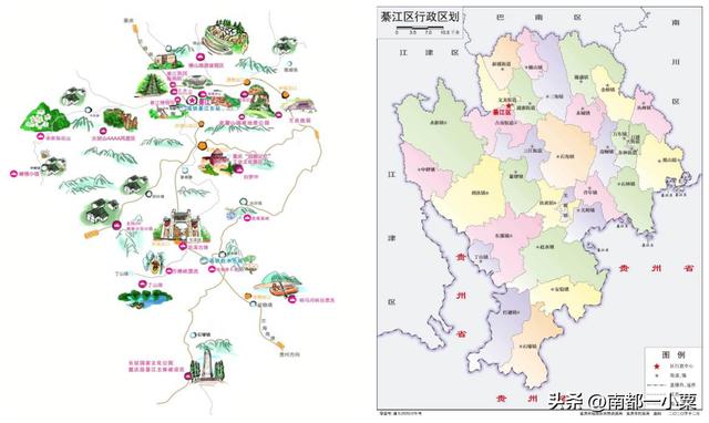 重庆綦江，四大古镇