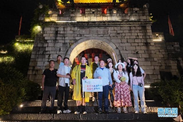 ​2025年多彩贵州满意旅游痛客行采风活动收官