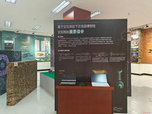 “从夯土到云端·庄浪县古城堡数字保护调查影像展”开展