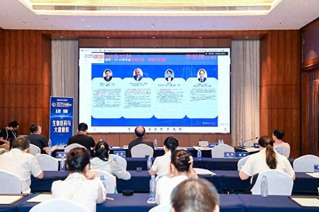 超a是什么意思（A超跨境人才赛道收官 科创种子落地南宁发新芽）