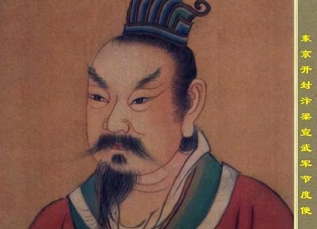 白衣秀士王伦介绍（王进为什么是王伦）