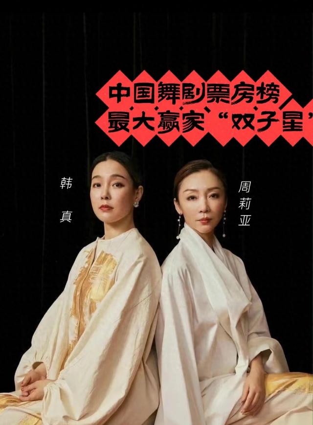 我预感导演界要变天了！“正义必胜”文艺晚会太热血沸腾了！