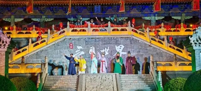 看尽三国豪情！许昌这两场三国演出不能错过~