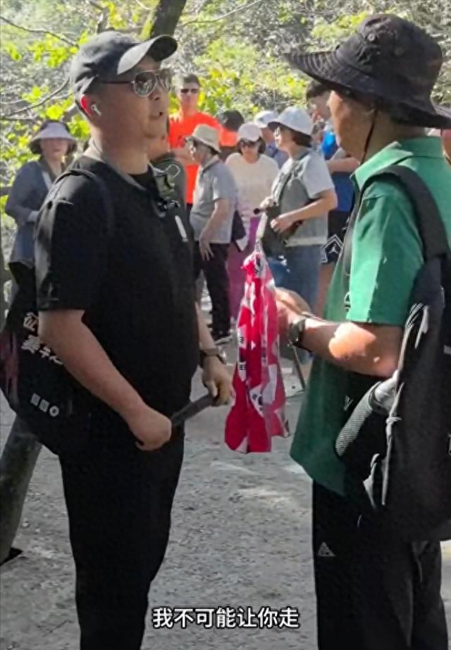 又一次丢人丢到了全世界！以一人之力，帮张家界“劝退”韩国游客