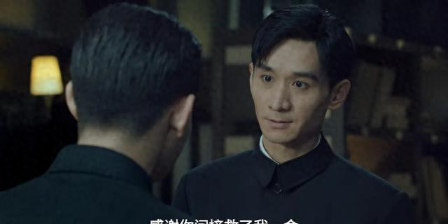 《沉默的荣耀》：全剧最大恶人，不是谷正文，不是蔡孝乾，而是她