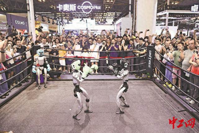 2025世界人工智能大会在上海开幕