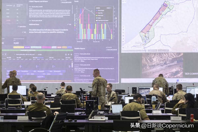 加沙重建会上，美国陪着演双簧，不料以色列这次把盟友也算计进去