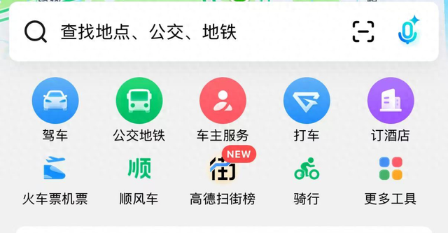 大数据推出新榜单！乐清人来看看准不准？