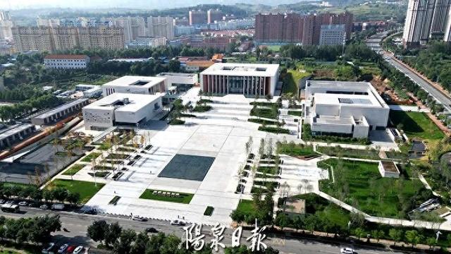 巨出片！阳泉文化新地标上线→
