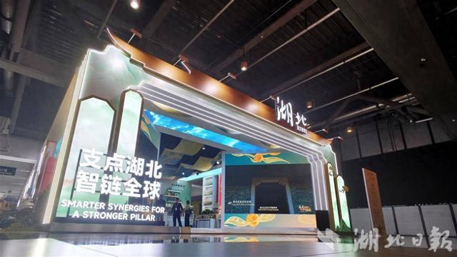 在进博会遇见湖北丨“四叶草”里 湖北向世界发出邀约