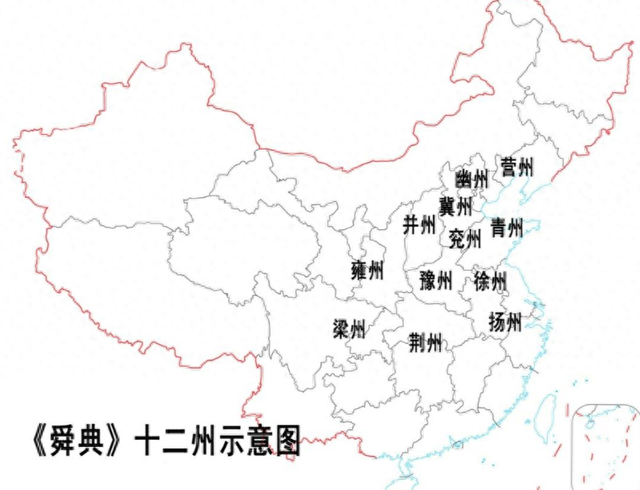 北京辽宁自古属同一星宿？古籍记载的“尾箕分野”暗藏玄机