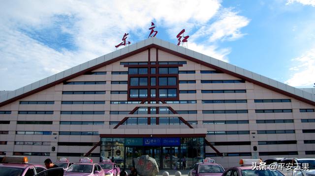 东方红，我拿什么来爱你（下）东方红小镇的“魅力”