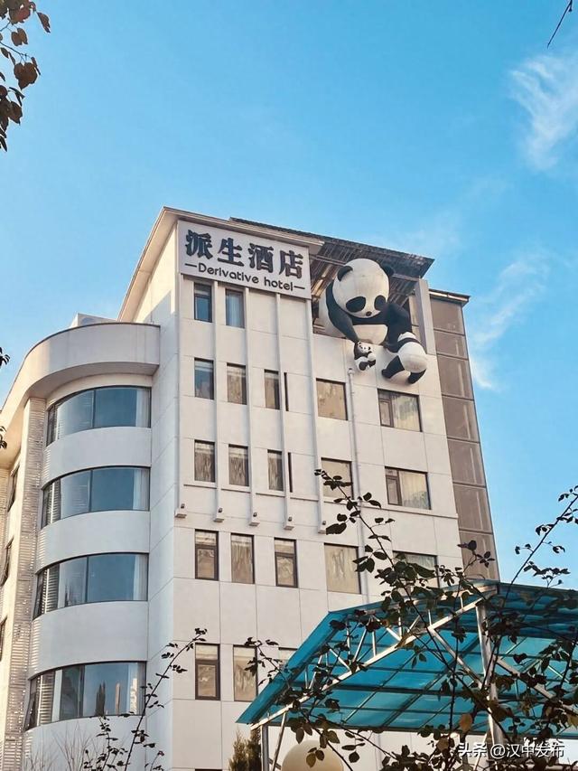 “墙”烈推荐！当汉中的墙会“讲故事”→