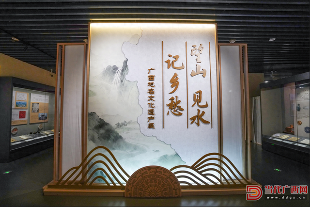 你的家乡地名有啥深意？广西博物馆的这个新展带你了解