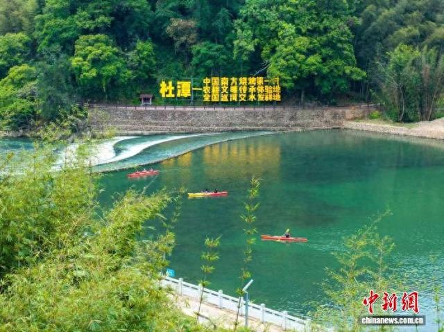 国家公园保护发展育新机 闽北山区小镇迎生态文旅转型