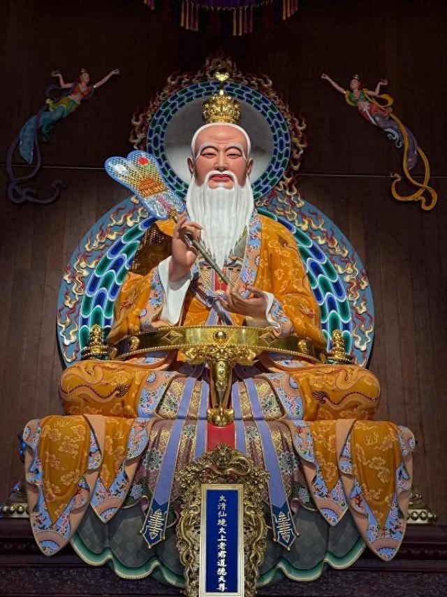 什么样的人可以供奉太上老君（太上老君道教典范人物）