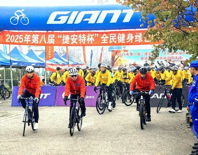 唐山：200多名骑友“打卡”画境丰南