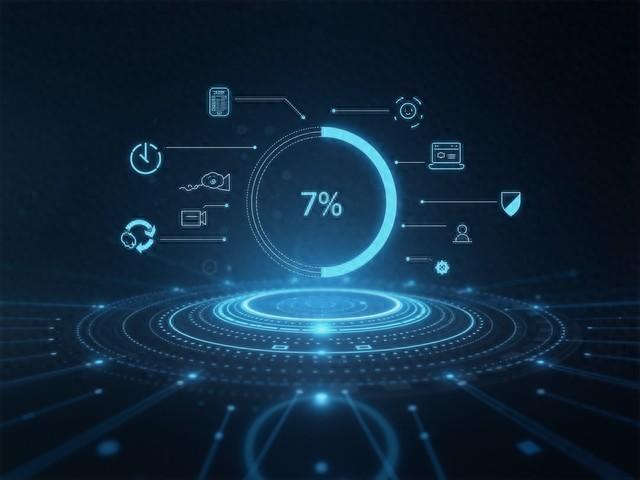 2025年11月16日 第4页