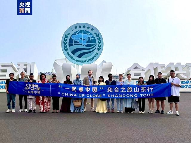 山海之城展新姿 传递蔚蓝“和合”声音