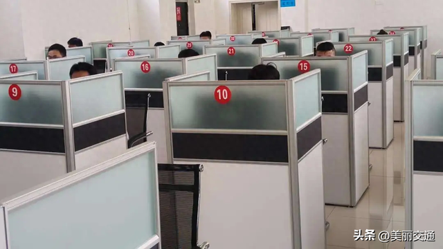 台州危货考试用上“AI监考官”