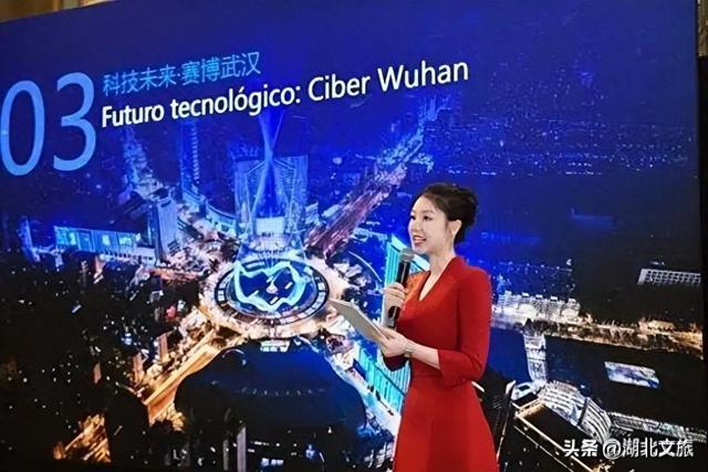 知音湖北闪耀巴塞罗那：文化纽带织就中西合作新图景