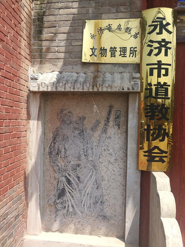 踏迹寻音：拜谒河北邢台神医扁鹊祠