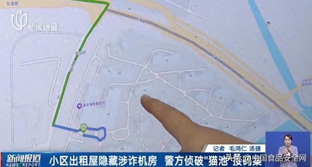 不对劲！上海小区一房屋没人居住，空调却24小时开着？警方：刑拘
