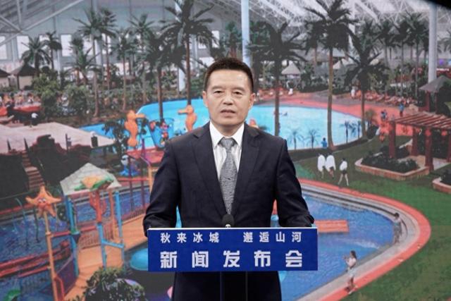 新闻发布 | 特色文旅+赛事，亚布力开启最美赏秋模式