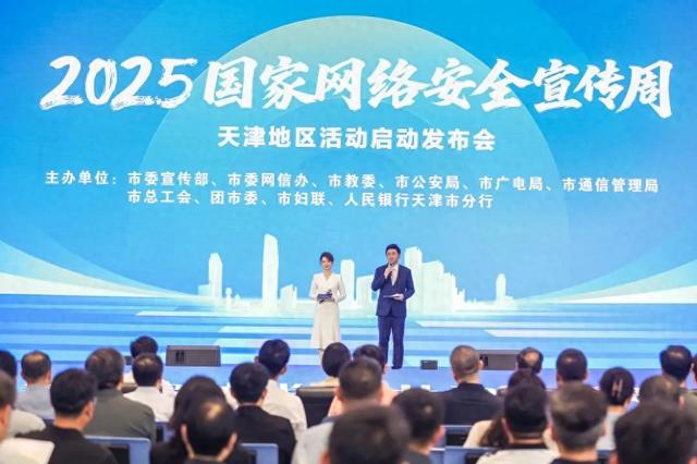 开放才能有真安全，中科曙光AI超集群再次证明了这一点