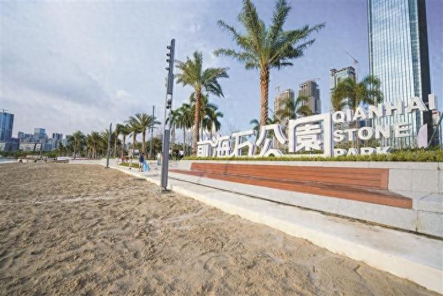 前海有沙滩了！270°海景+荧光跑道太绝了～