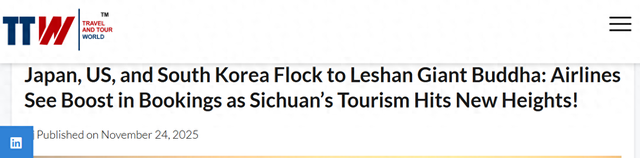 古韵新声 外媒看好国际旅游新目的地四川