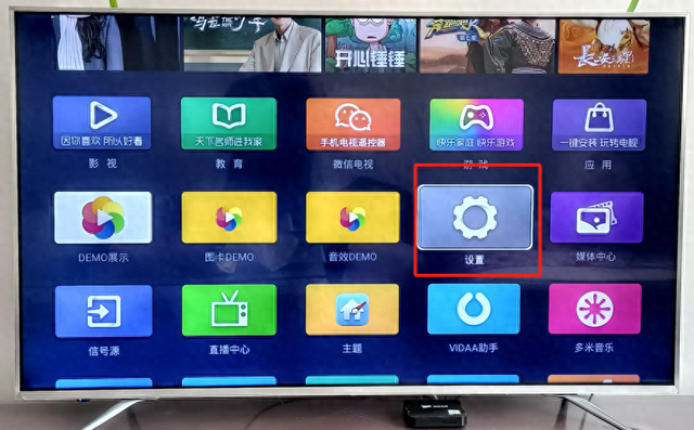 海信电视可以这样安装乐播投屏（分享海信电视无法安装APP的解决方法）