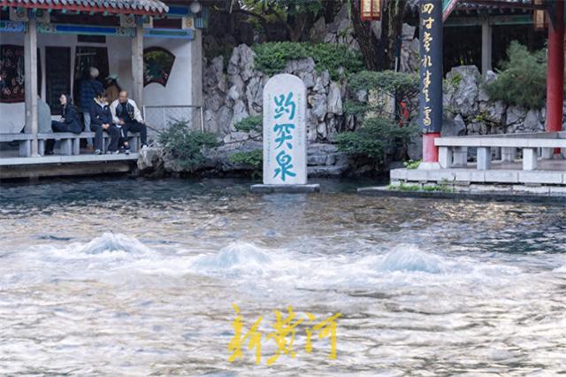 “趵突腾空”震撼再现！趵突泉水涌若轮等你来打卡