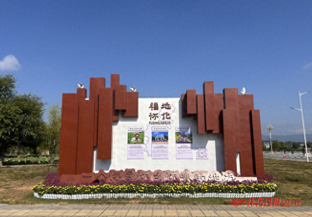 怀化芷江机场：盛装迎旅发，福地启新程