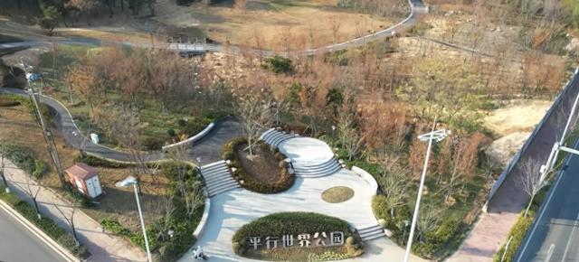 解锁“体育+研学+科技”新玩法！平行世界公园勾勒未来研学图景