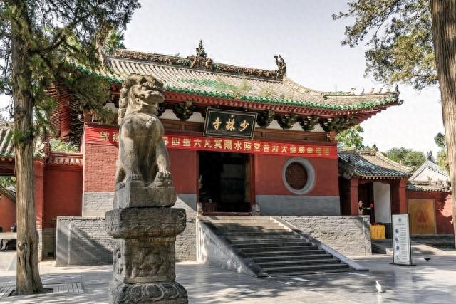 标题：千年古刹少林寺：1500年风雨兼程的传奇之旅