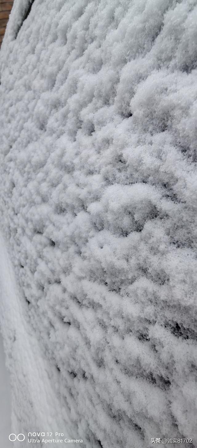 富贵身，穷命运