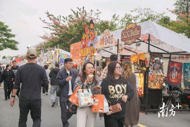 茶饮文化周，为什么要在岛上办？｜江门大道